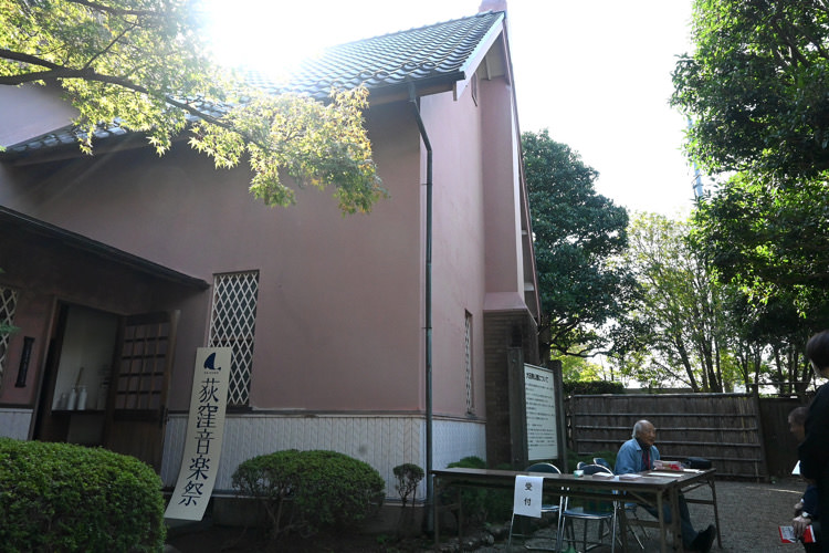 区立大田黒公園・大田黒記念館