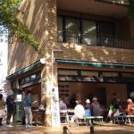 郷土博物館分館東棟（天沼弁天池公園内）