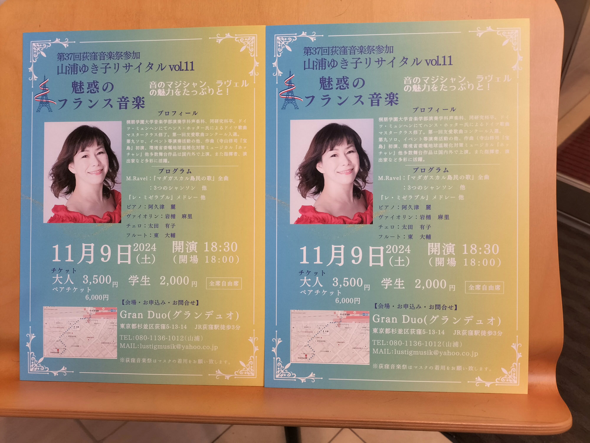 IMG20241109202922.jpg