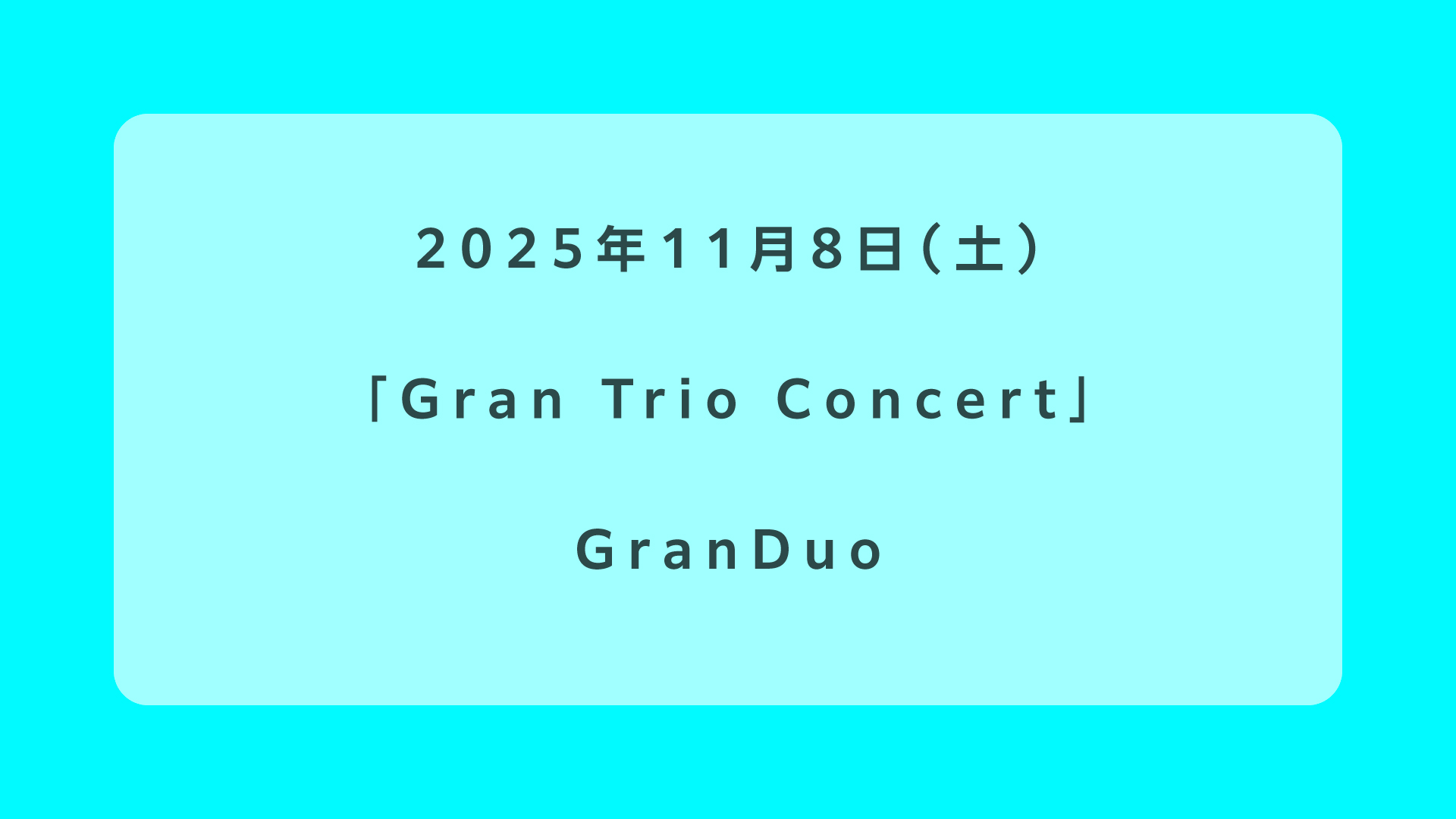 Gran Trio Concert