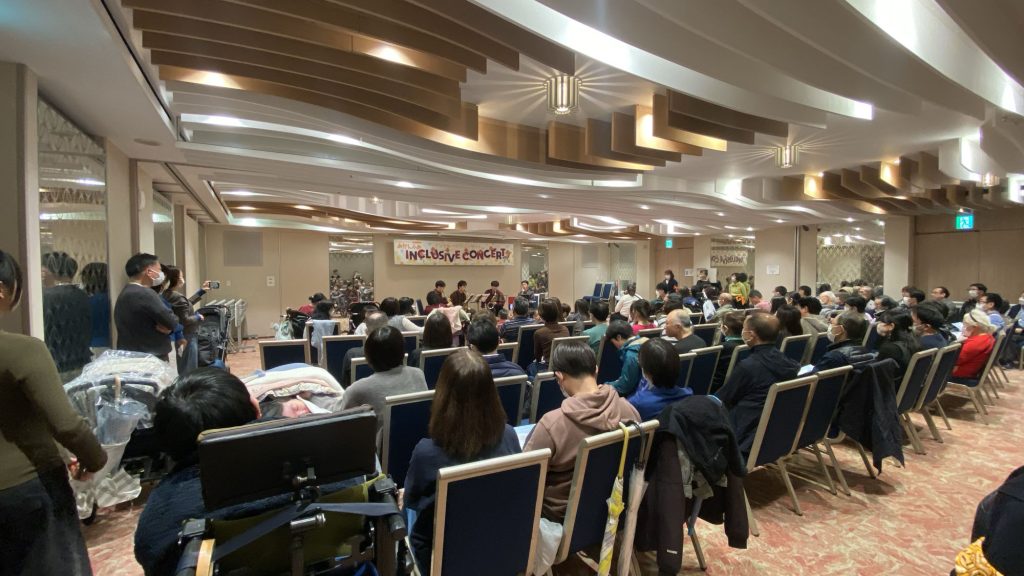 「インクルーシブコンサート」@荻窪タウンセブンホール