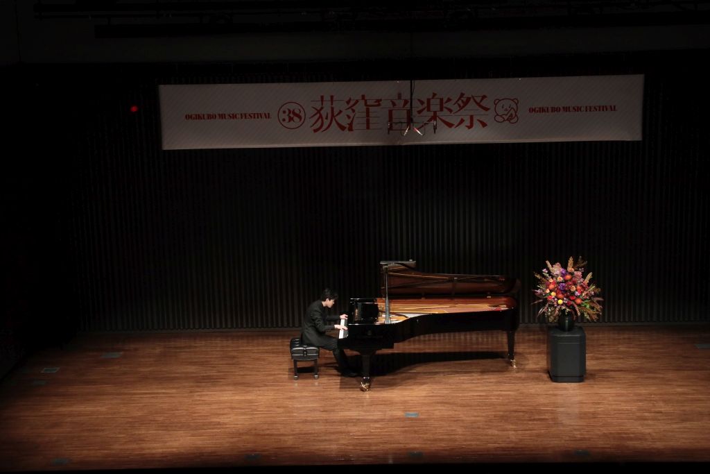 251108「安らぎコンサート【第1部】」@杉並公会堂小ホール