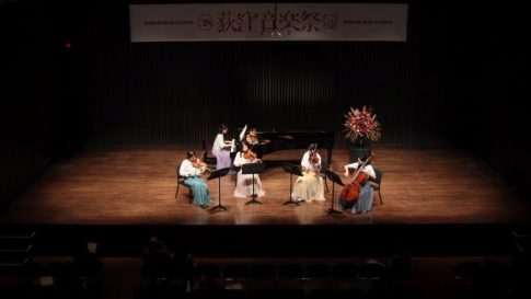 251108「安らぎコンサート【第2部】」@杉並公会堂小ホール_撮影中村義政