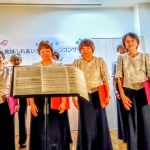 「地域ふれあいアフタヌーンコンサート」@コミュニティふらっと本天沼