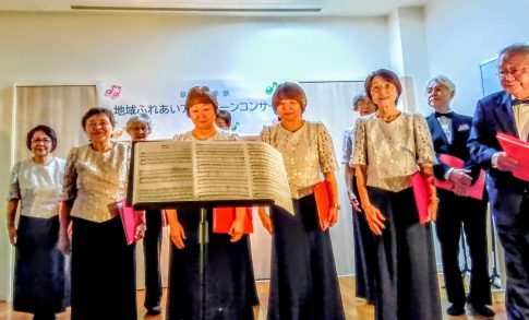 「地域ふれあいアフタヌーンコンサート」@コミュニティふらっと本天沼