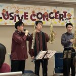 「インクルーシブコンサート」@荻窪タウンセブンホール