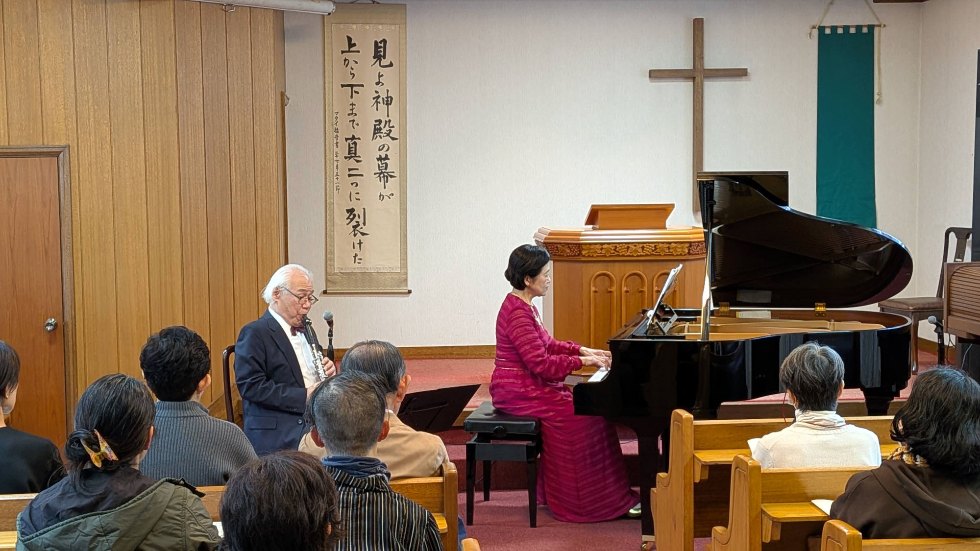 「秋の午後、やすらぎのコンサート」@杉並中通教会