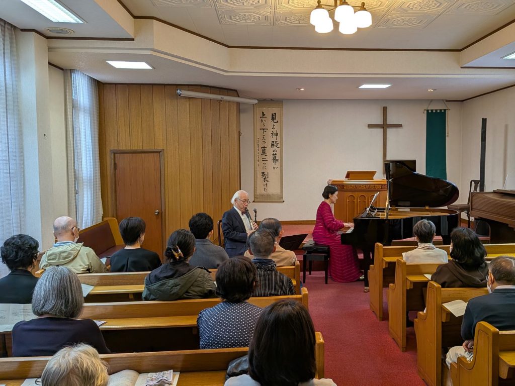 「秋の午後、やすらぎのコンサート」@杉並中通教会