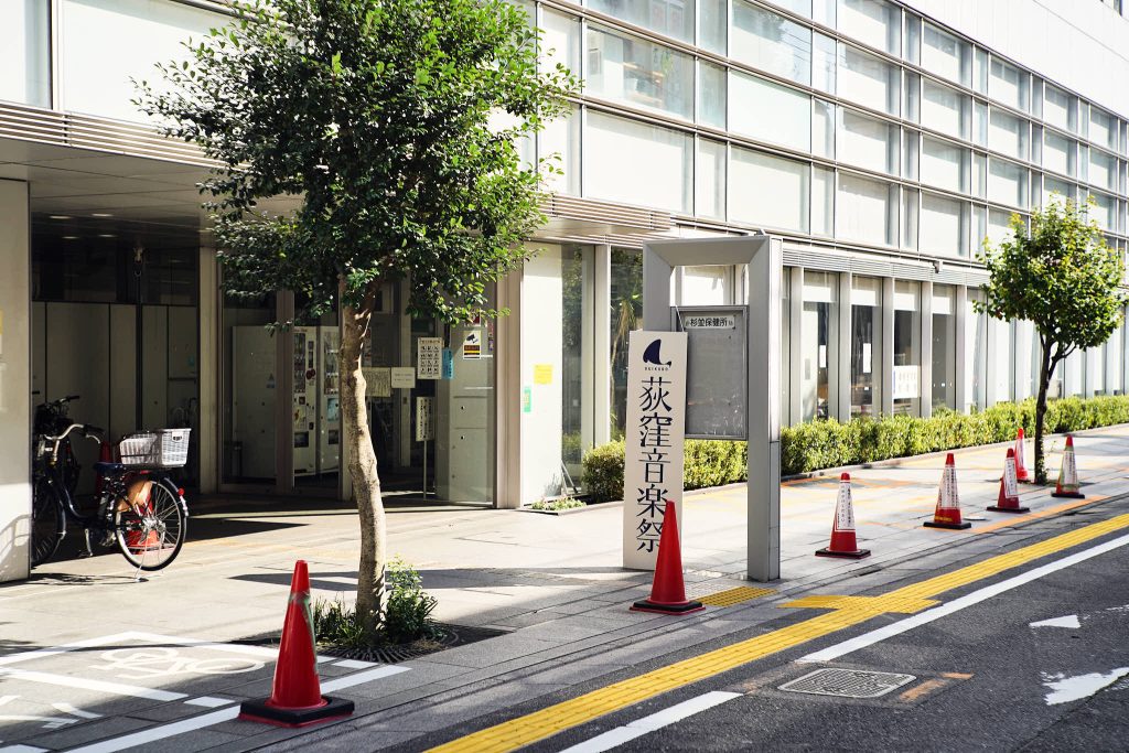 251107 「クラシックを聴いて健康に！」@杉並保健所