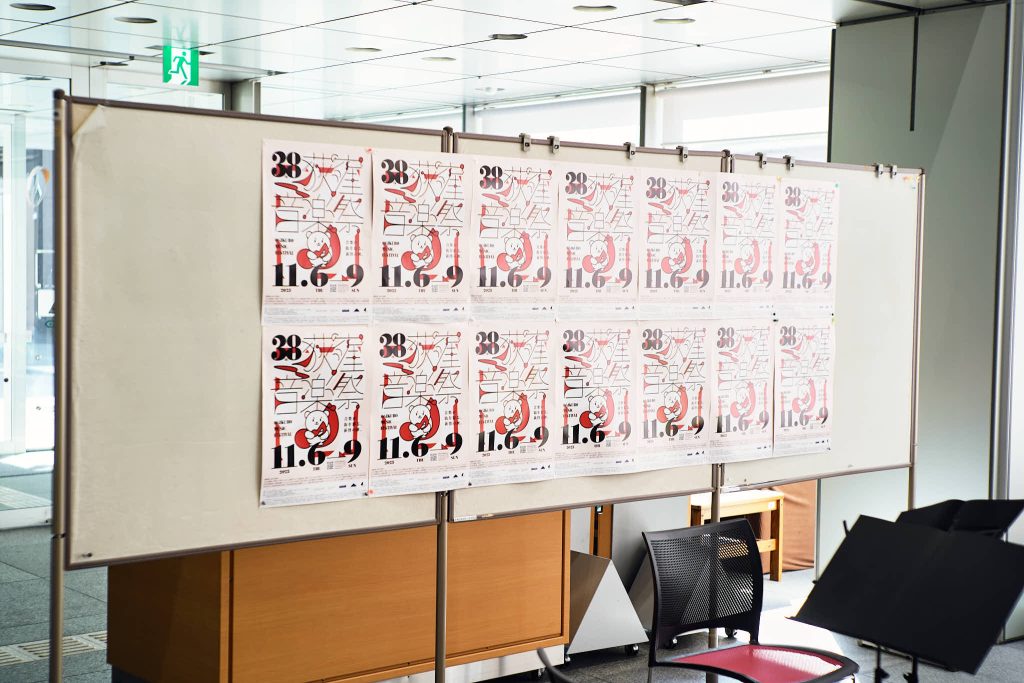 251107 「クラシックを聴いて健康に！」@杉並保健所