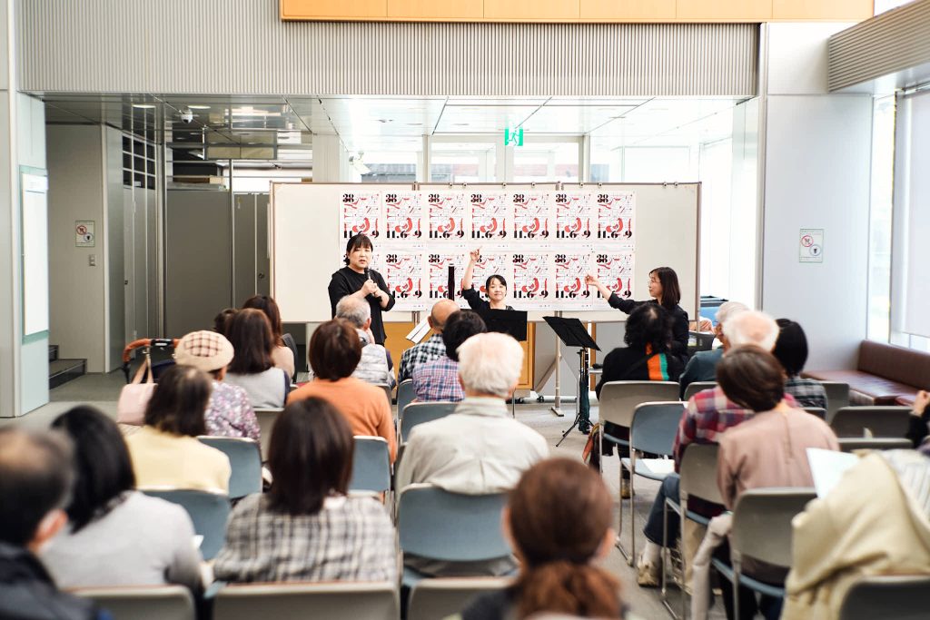 251107 「クラシックを聴いて健康に！」@杉並保健所