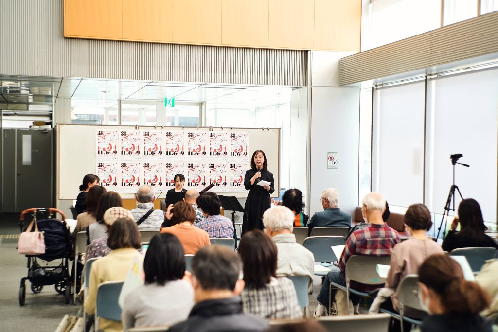 251107 「クラシックを聴いて健康に！」@杉並保健所