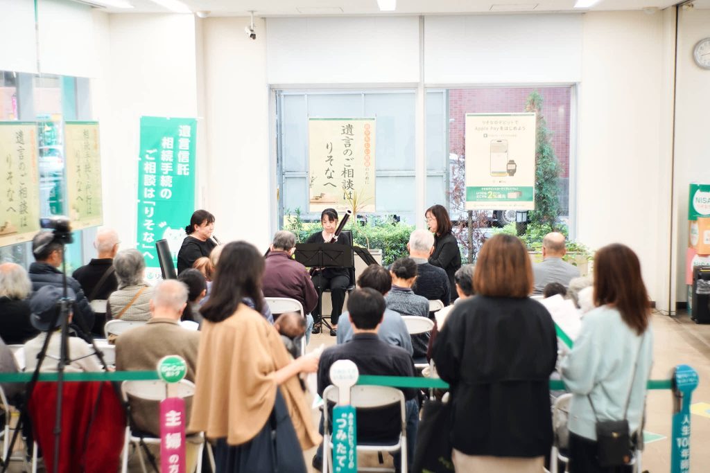 251107 「銀行ロビーRESONA（共鳴、響き）」@りそな銀行