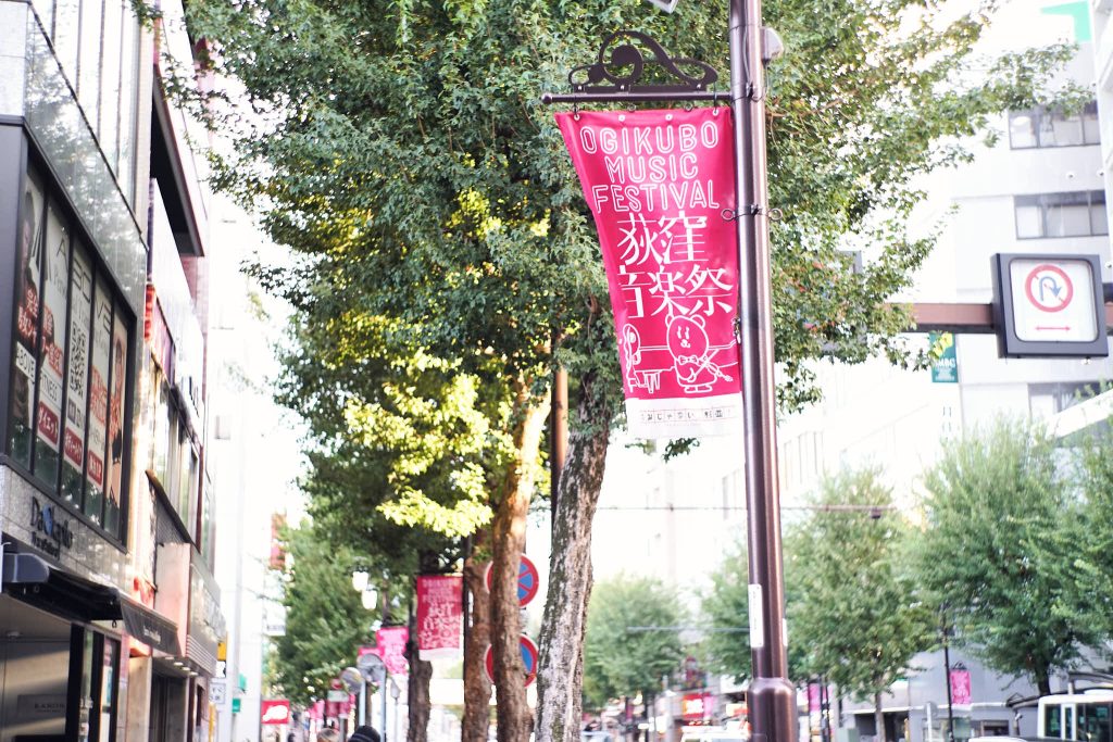 251107 「銀行ロビーRESONA（共鳴、響き）」@りそな銀行