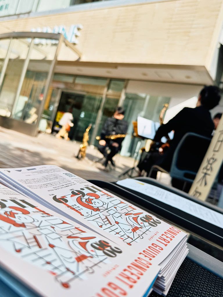 251108 「通りすがりのクラシック」@ルミネ2階ペデストリアンデッキ