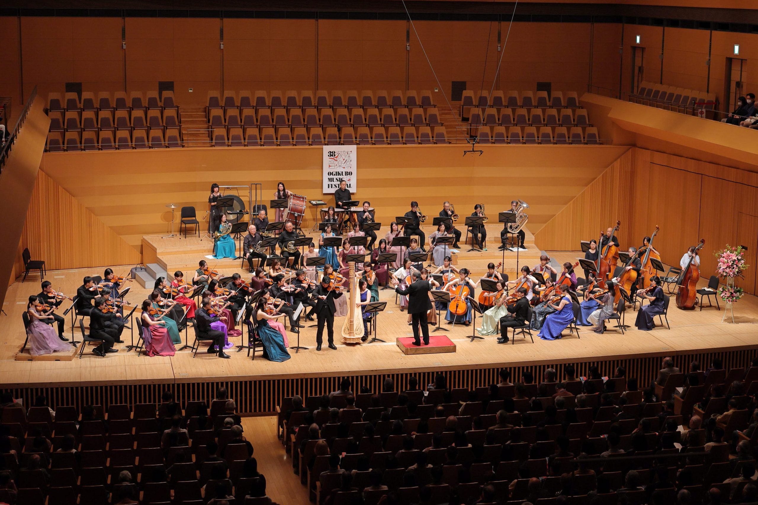 「荻窪祝祭管弦楽団 第19回定期演奏会」@杉並公会堂大ホール