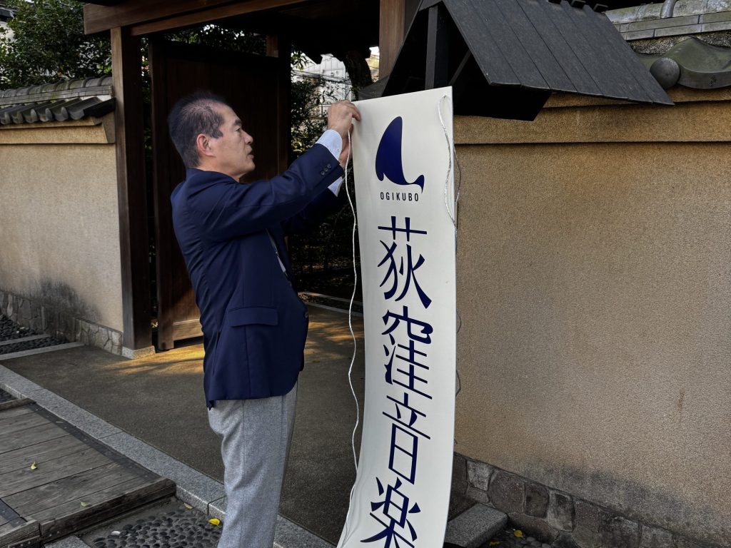 251107「公園のサロンコンサート【第1部】」@区立大田黒公園・大田黒記念館